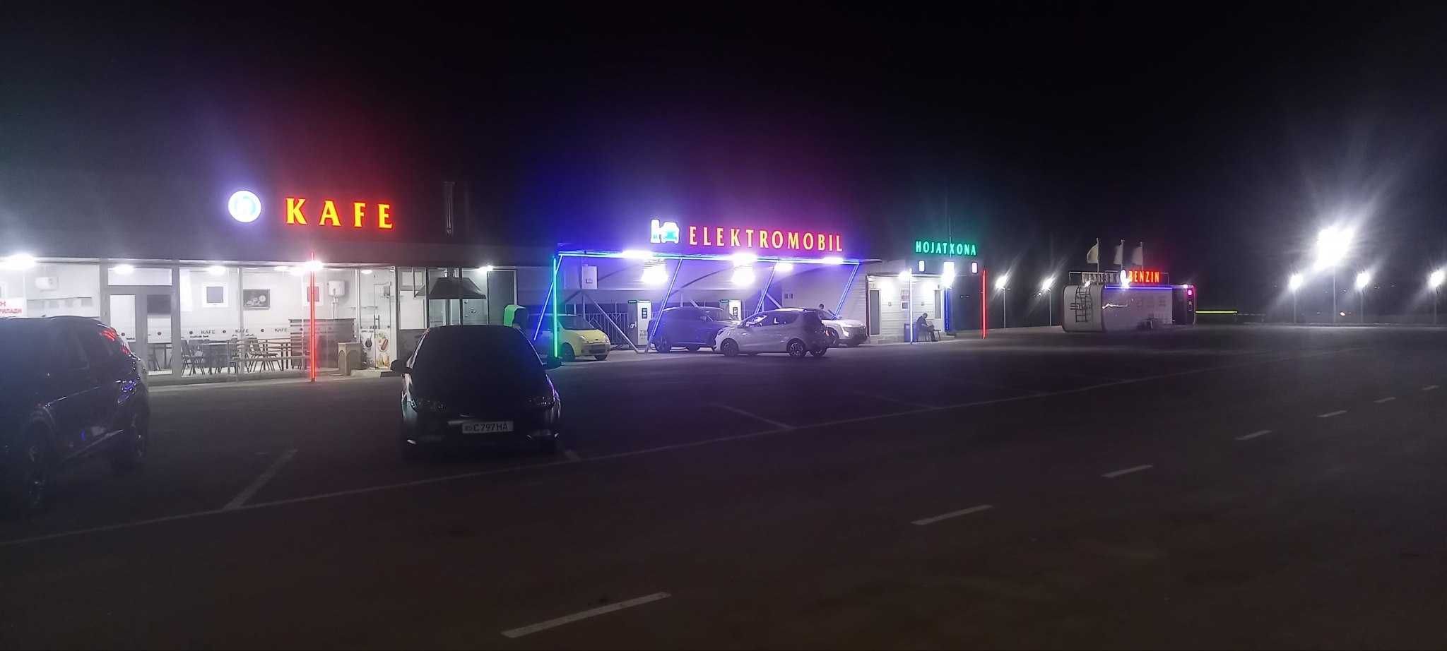 Дўкон ижарага берилади
