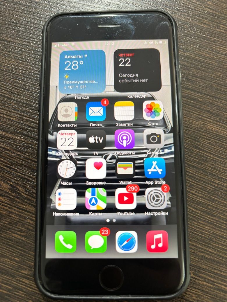 iPhone 8 с каробкой