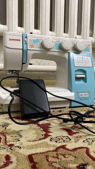 Швеяная машина сатылады!