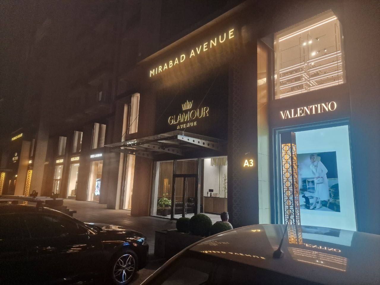 Продается 2х ком квартира, ЖК Мирабад Авеню, ор-р: Госпитальный, 70 м²