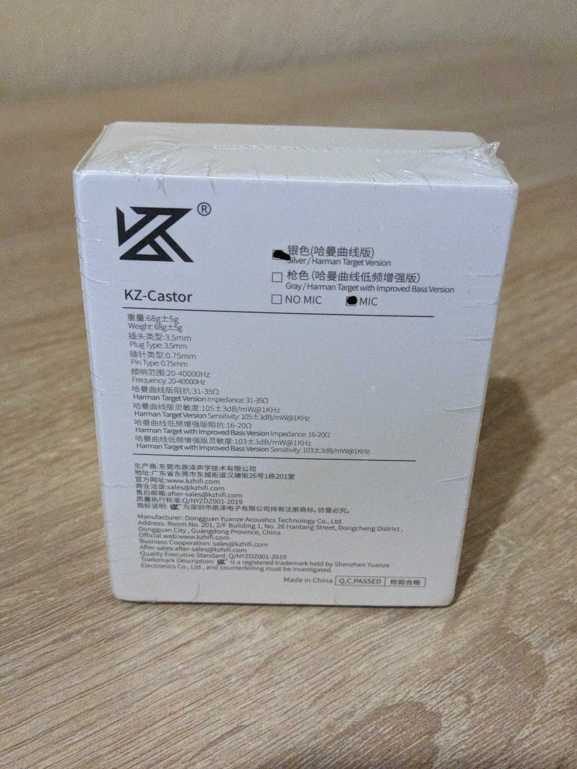 Слушалки тип IEM KZ Castor Harman HiFi тапи