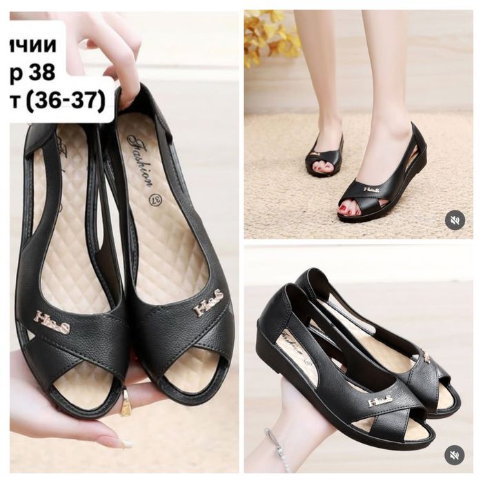 Новые размер 36.