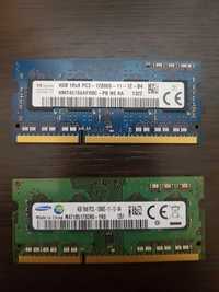 Memorie ram laptop 4gb 1Rx8 PC3 12800s