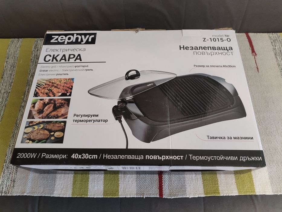 Gril Electric, stare foarte bună de functionare