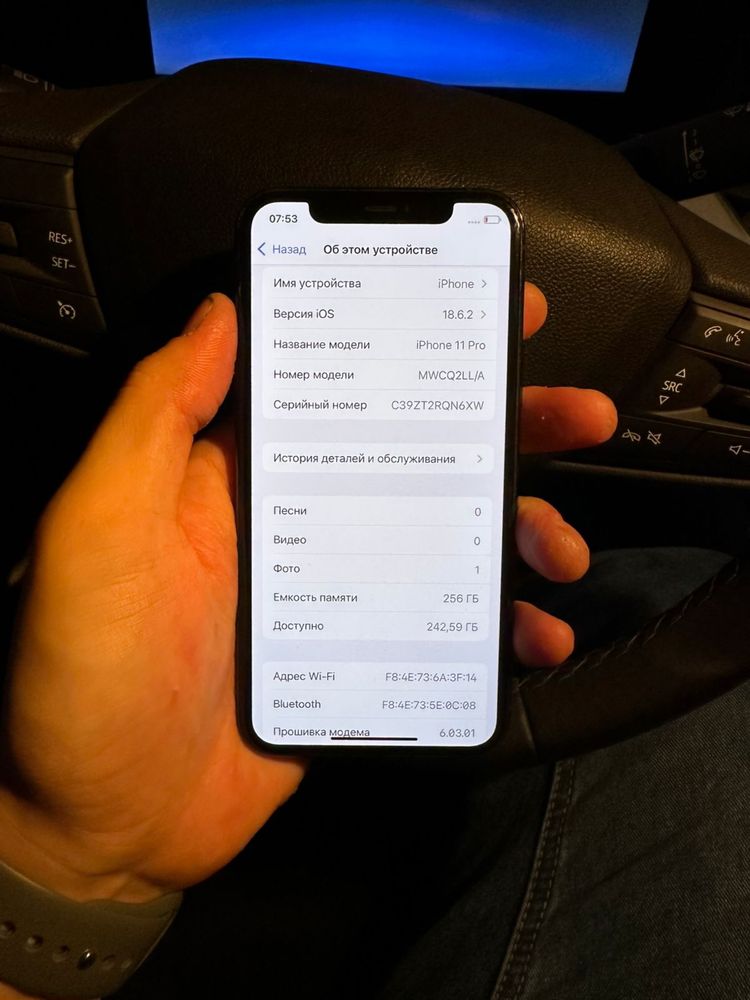 Iphone 11 pro 256 гб