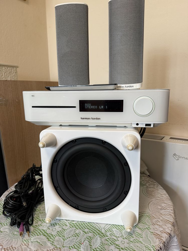 Harman Kardon BDS-270 , Subwoofer