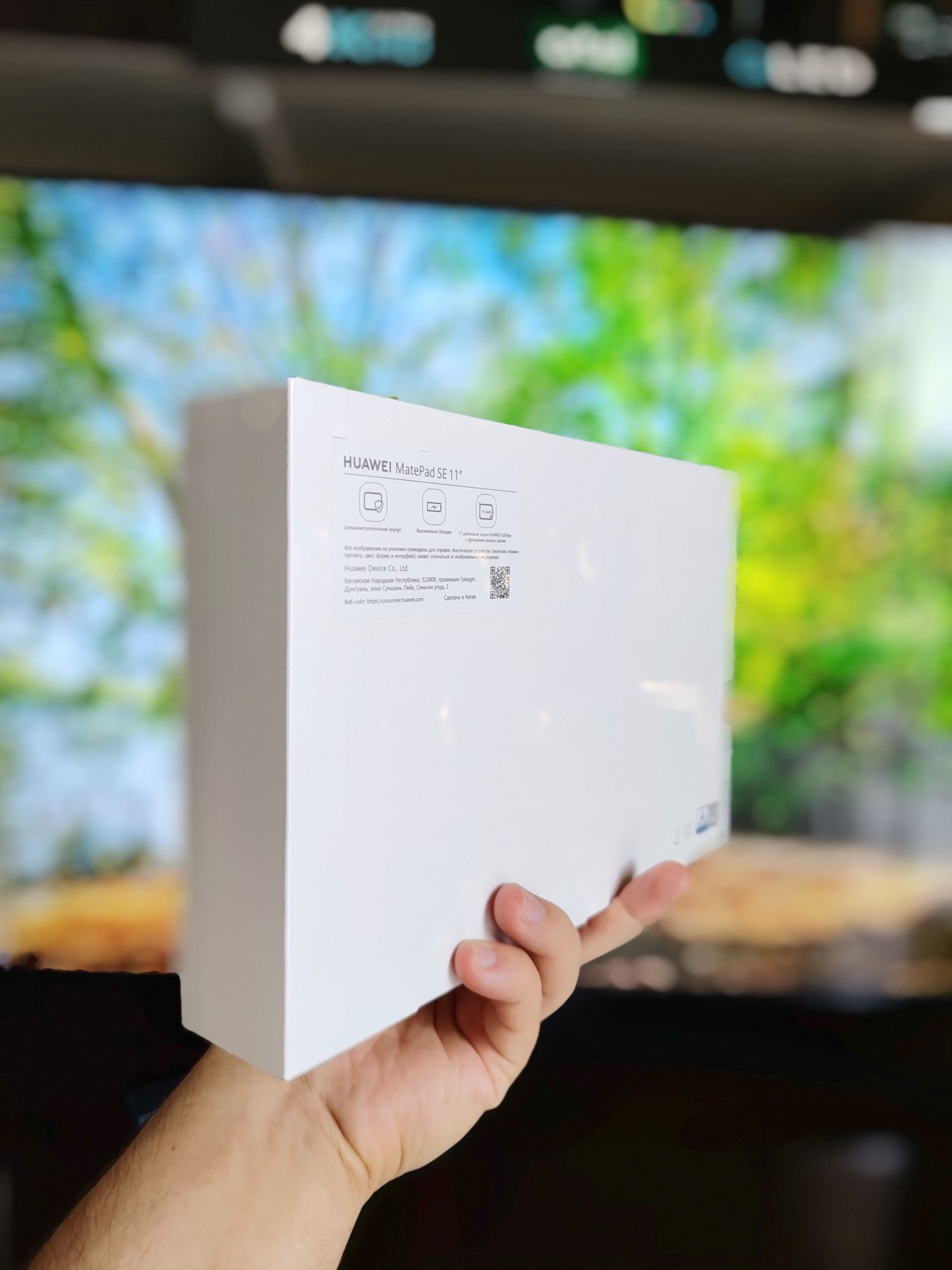 Huawei Matepad SE 11 8/128 LTE sim