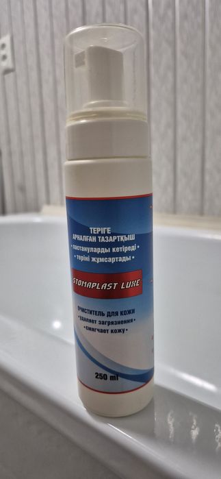 Продам очиститель кожи