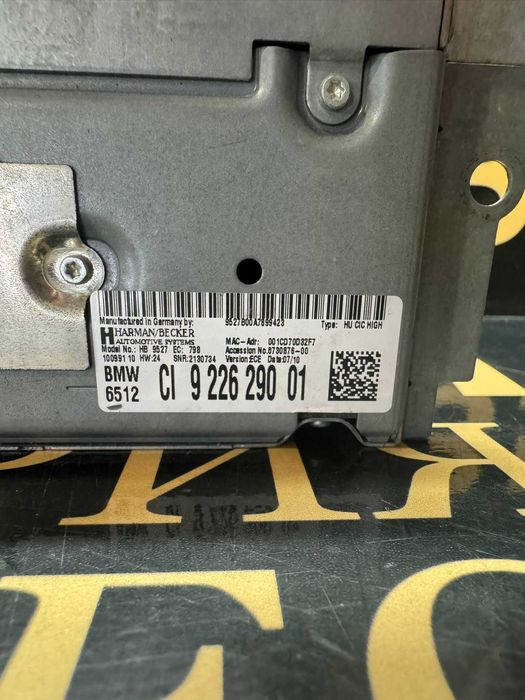 BMW CIC HU High – Мултимедиен модул 9226290