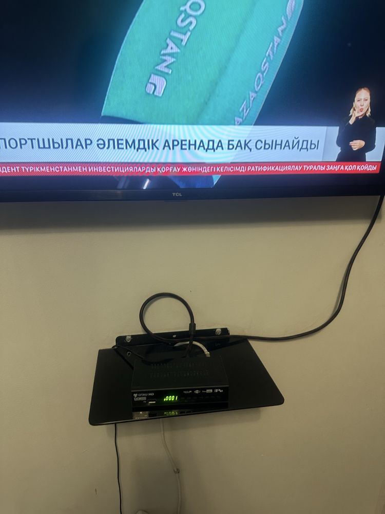 Тв тсл 124\