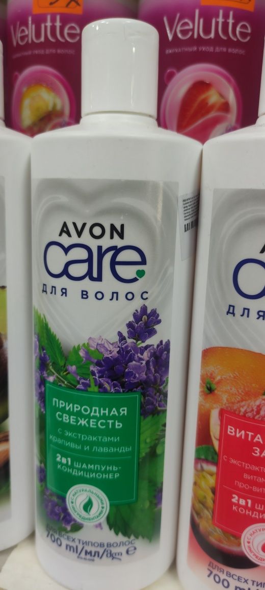 2в1 - Шампунь кондиционер для волос AVON.