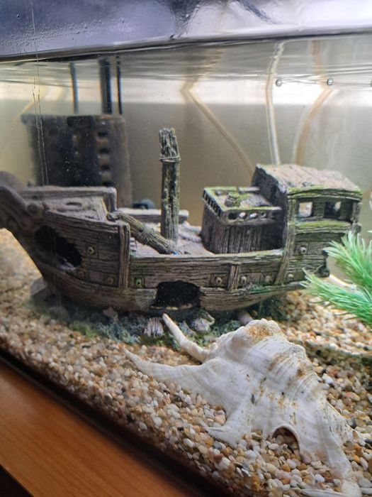 Acvariu Aquael LEDDY PLUS 54 L