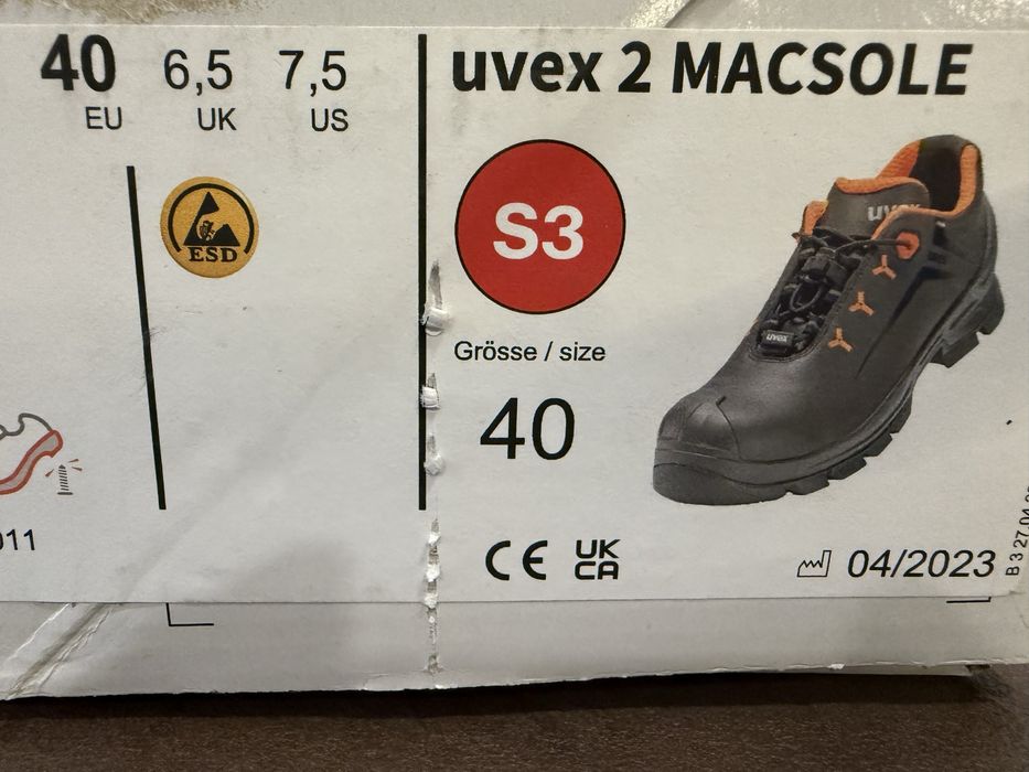 Работни обувки Uvex