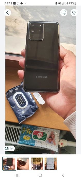 Samsung S 20 Ultra