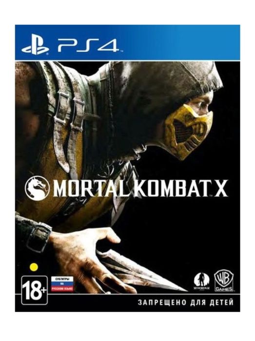 Mortal kombat X + Minecraft