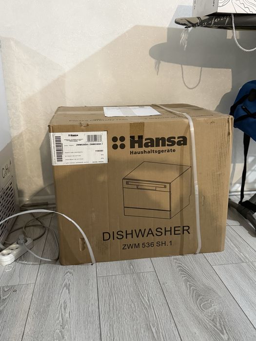 Срочно продам посудомоечную машину Hansa