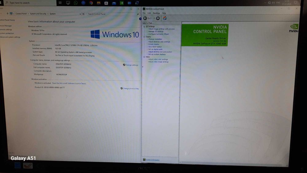 Vand Unitate Completa i7