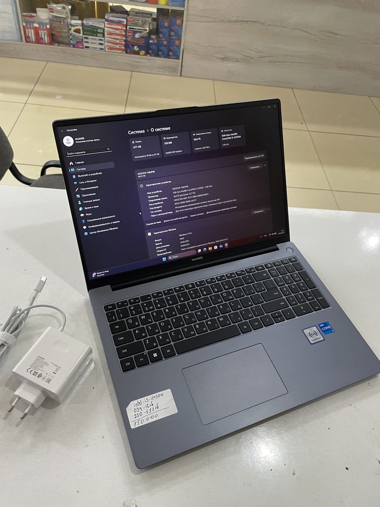 Ноутбук huawei D16