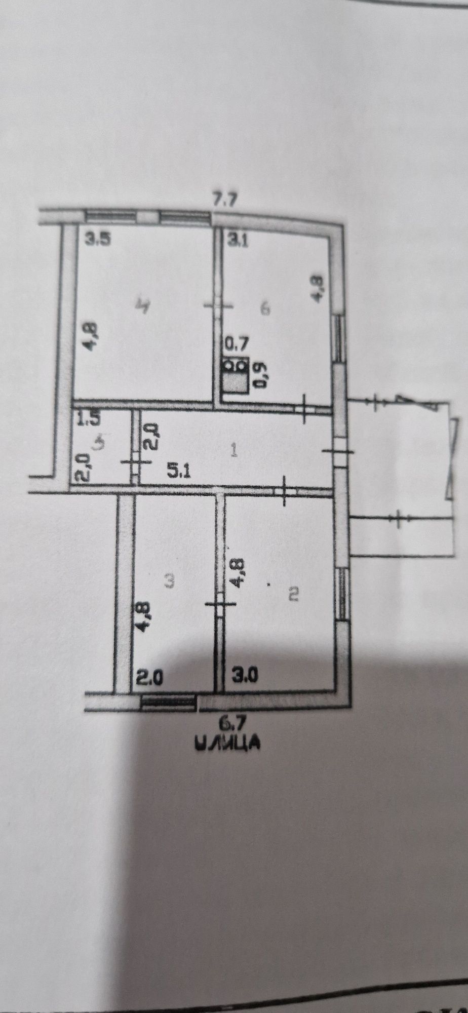 Продам дом с ,Якорь,71кв,м,10соток земли