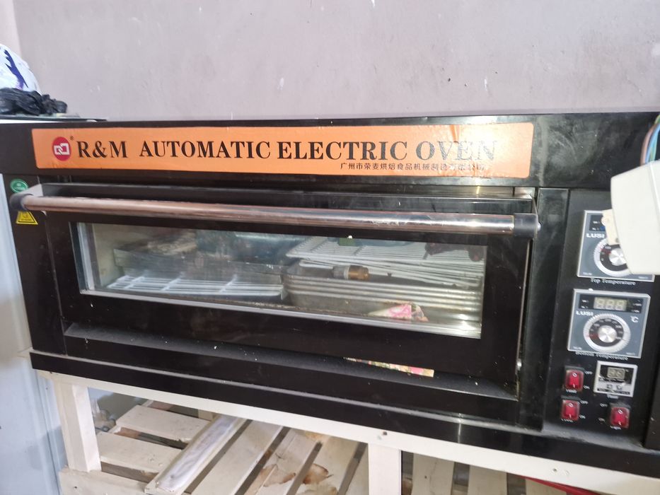 Pechka sotiladi srochna