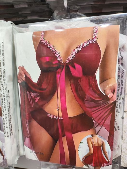 Пинувар стандарт