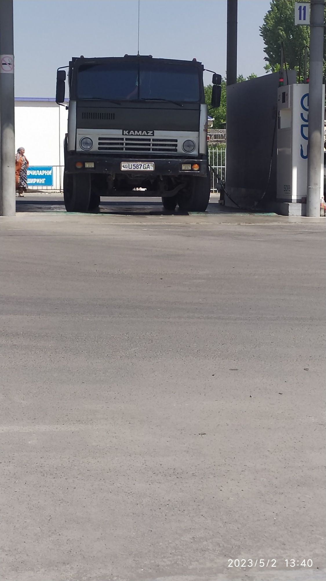 Kamaz  sotiladi yili 1986