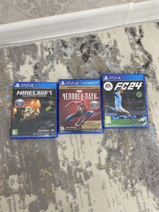 Срочно продам диски