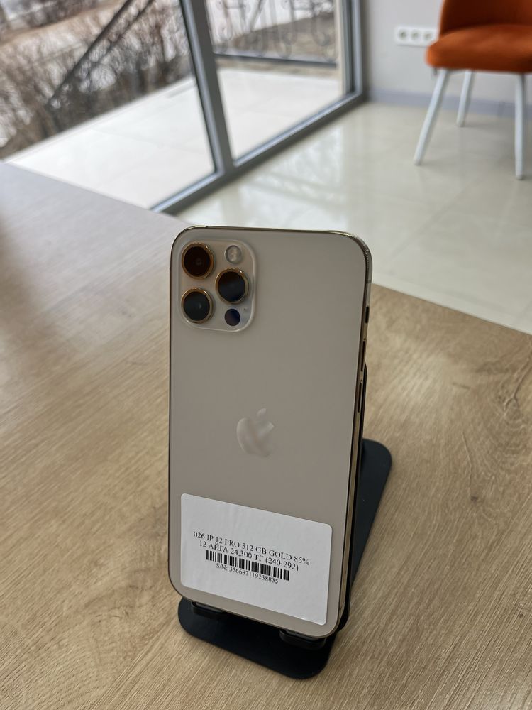 Iphone 12 Pro 512 GB / Pintel.kz