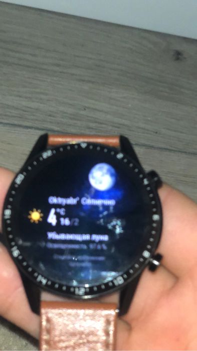 Huawei gt2 smart
