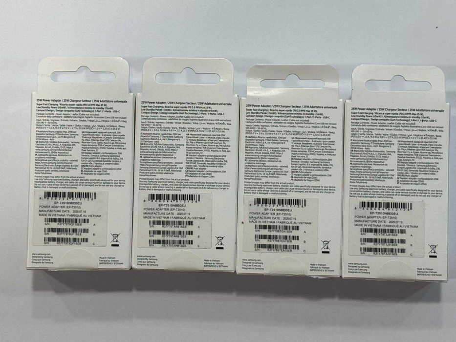 SAMSUNG 25W Power адаптери