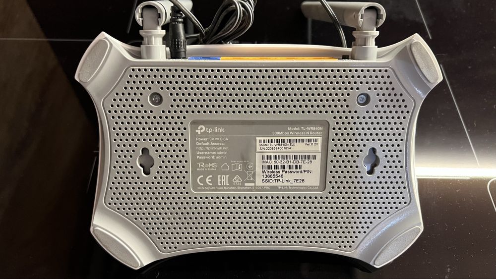 Рутер TP-link TL-WR840N