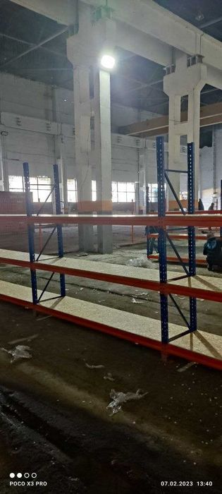 Стеллажи для склада, стелаж, stelaj