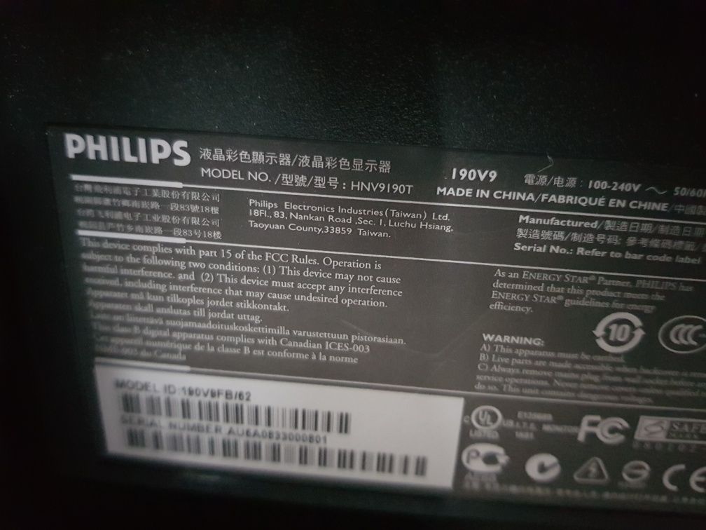 Продам монитор philips