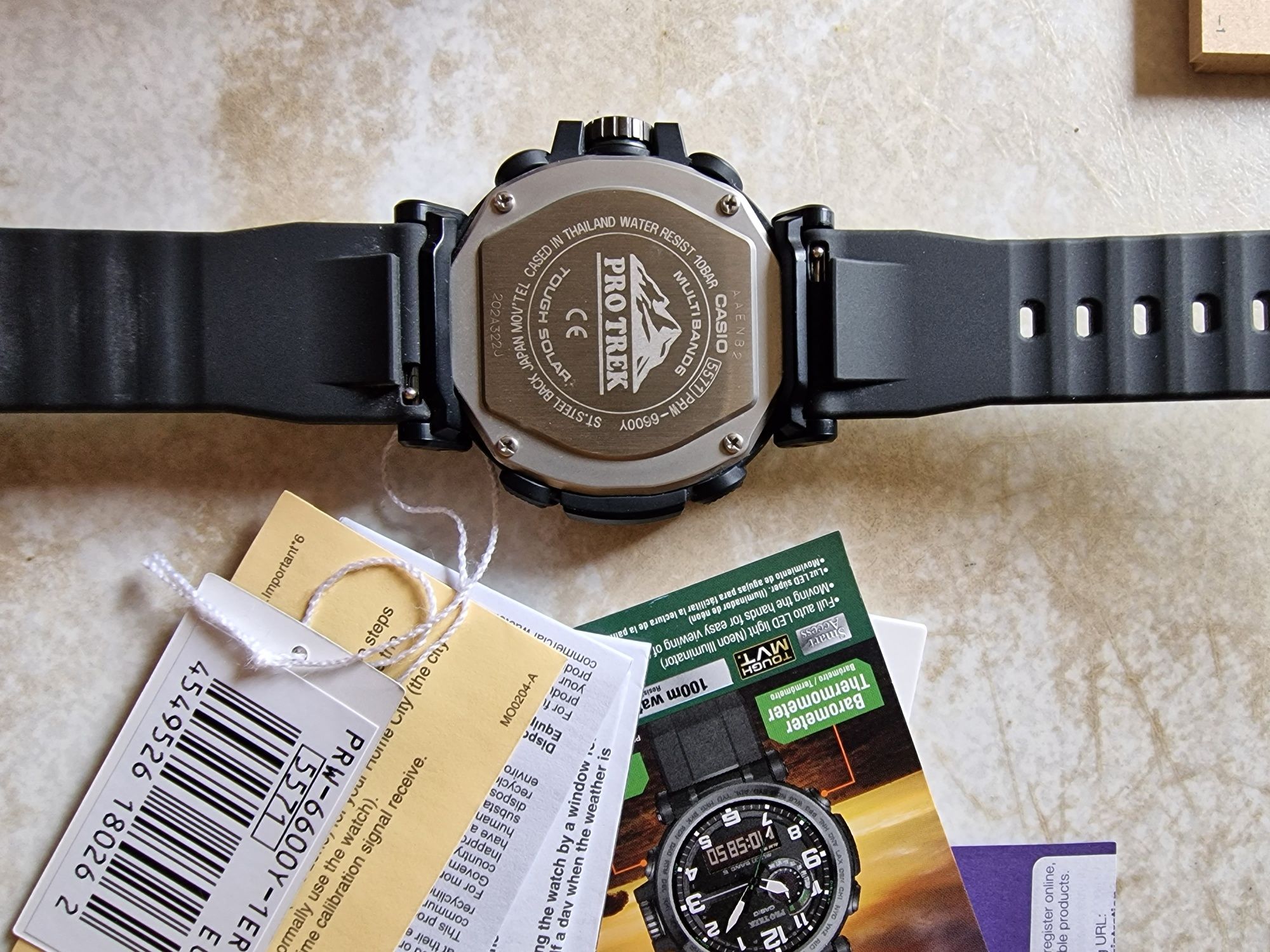 Продам муж наручные часы  CASIO  PRO  TREK  PRW-6600Y- 1ER