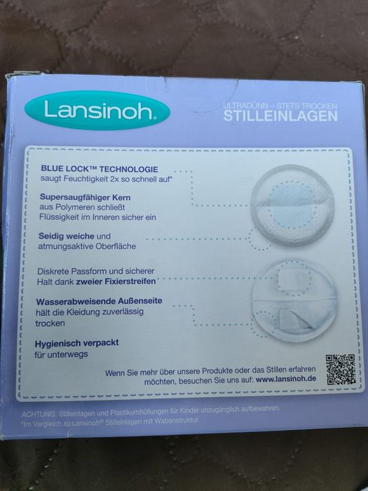 MEDELA и LANSINOH - подплънки, пликчета за съхранение на кърма, Cooler