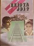 Afise vechi filme/cinema/colectie