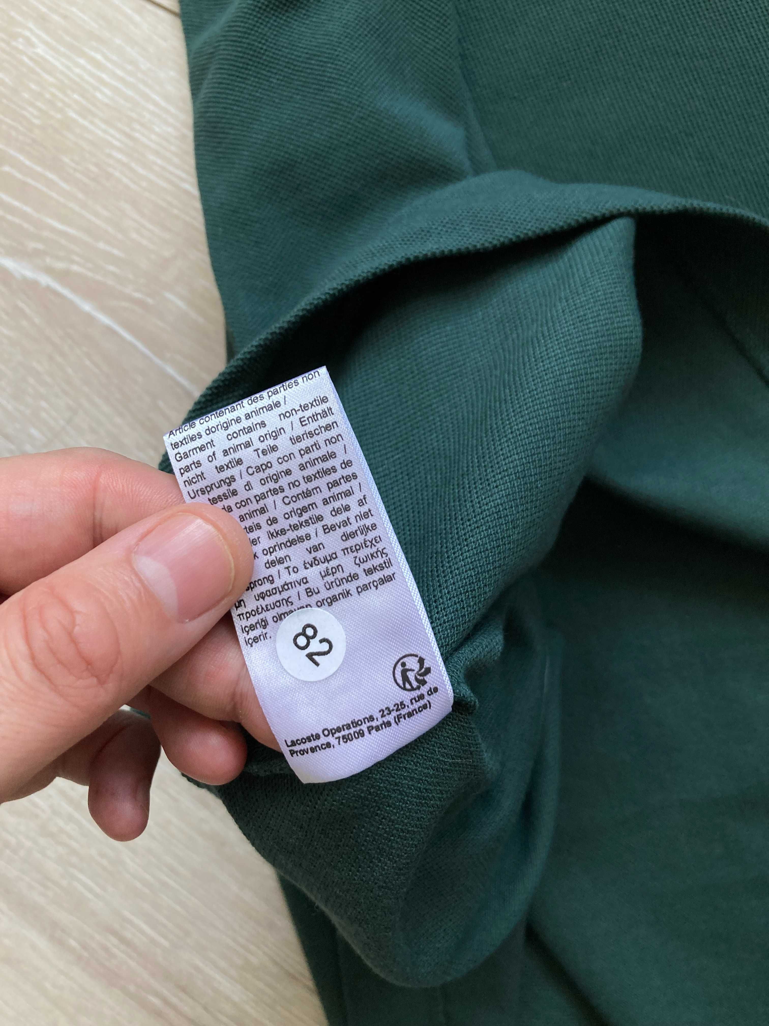 НОВА Lacoste polo t shirt мъжка поло тениска размер 11 / 6XL / XXXXXXL