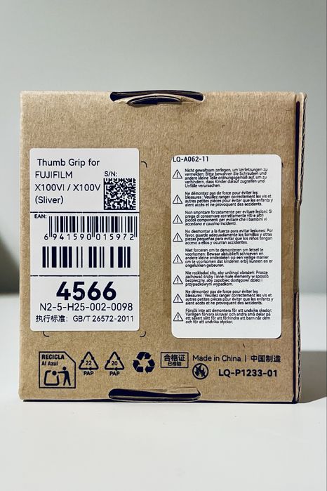 SmallRig Thumb Grip Fujifilm