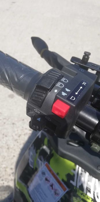 Електрическо АТВ/ATV 1500