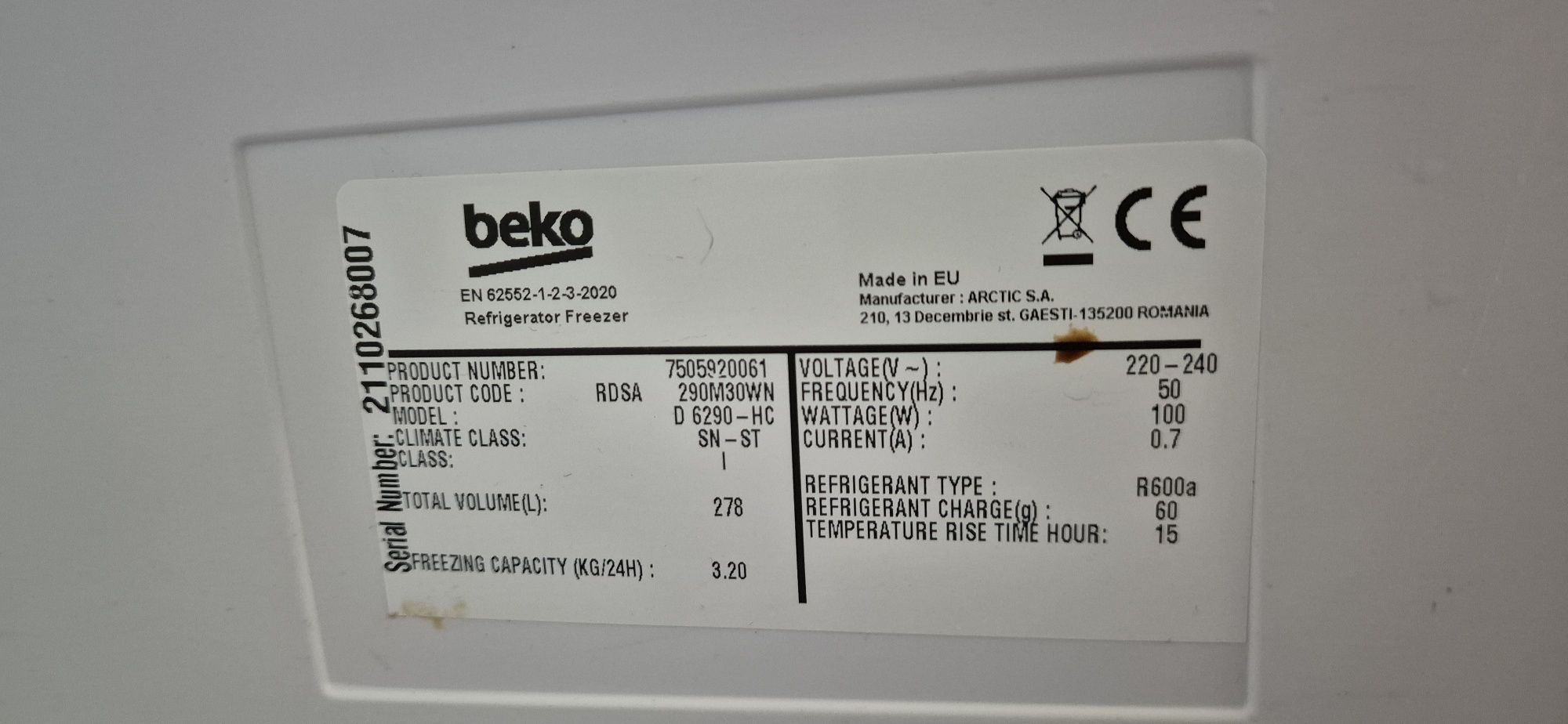 Хладилник BEKO 161см в гаранция
