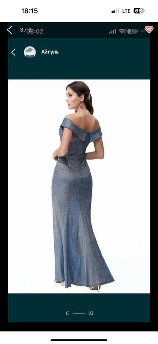 Продам вечернее платье