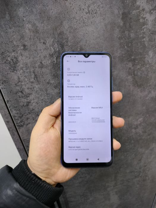 Redmi 10C 64Гб в идеале