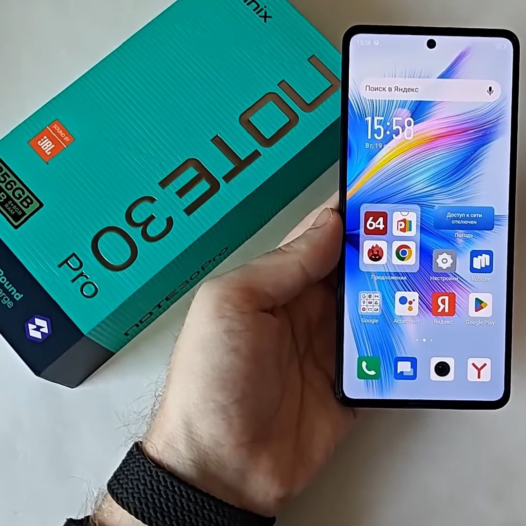 Infinix not 30 pro 256/16 dok