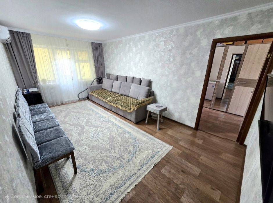 Продаётся 3-комнатная квартира в центре города