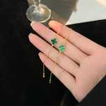Brățară Van Cleef & Arpels Aur 750 Green
