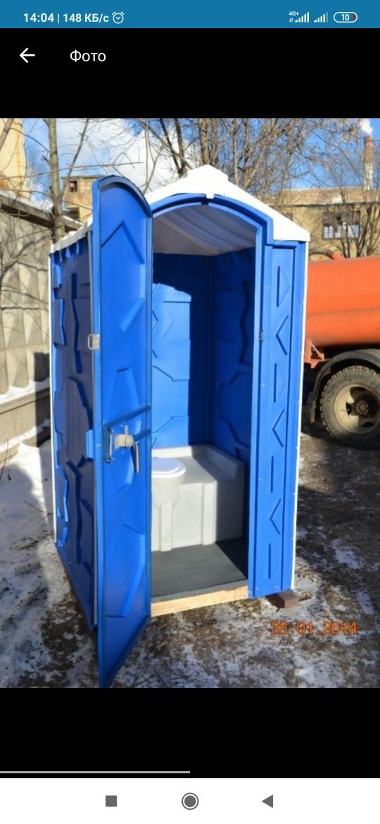 Биотуалет в наличии в Атырау! Био туалет кабина туалетная дачная