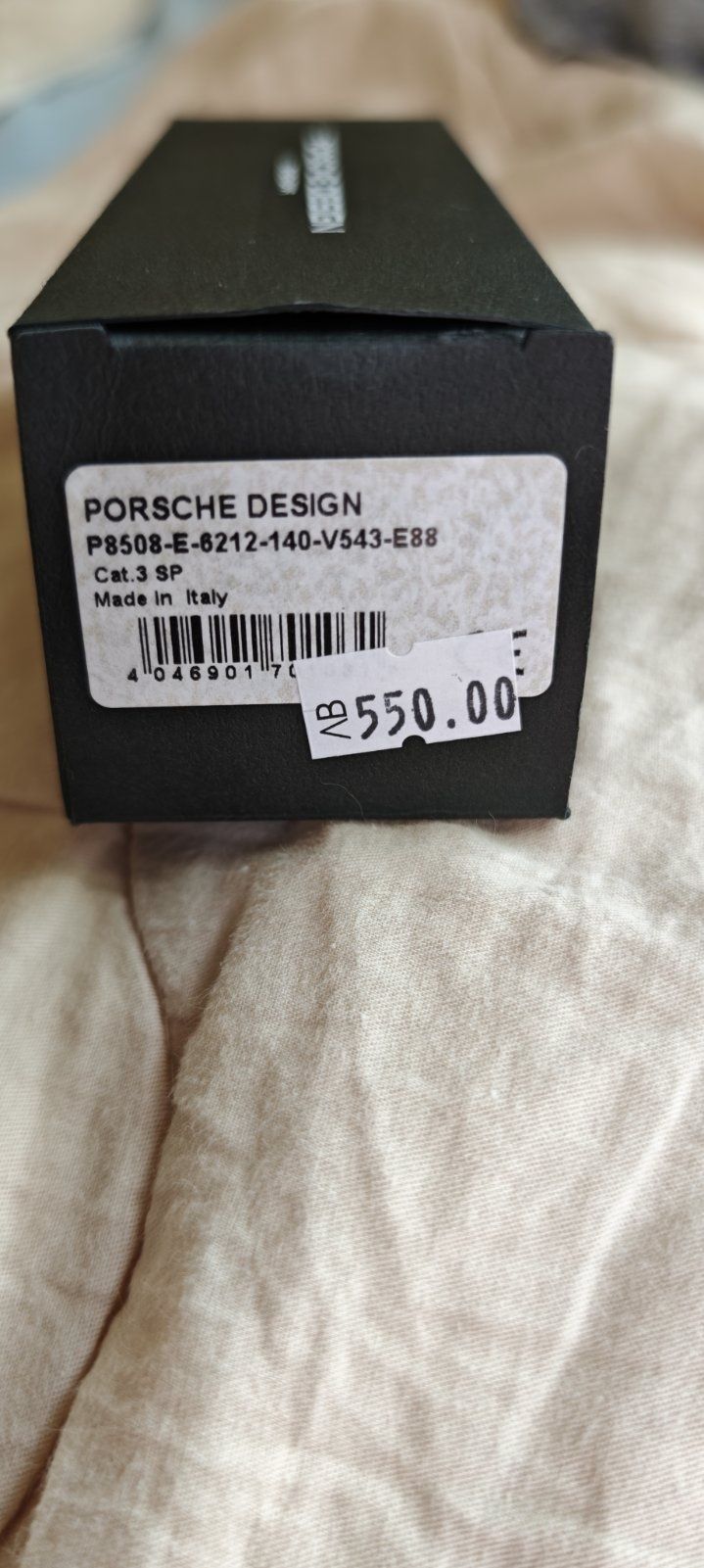Слънчеви очила  Porsche