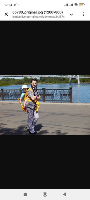 Слинг-шарф немецкого производства