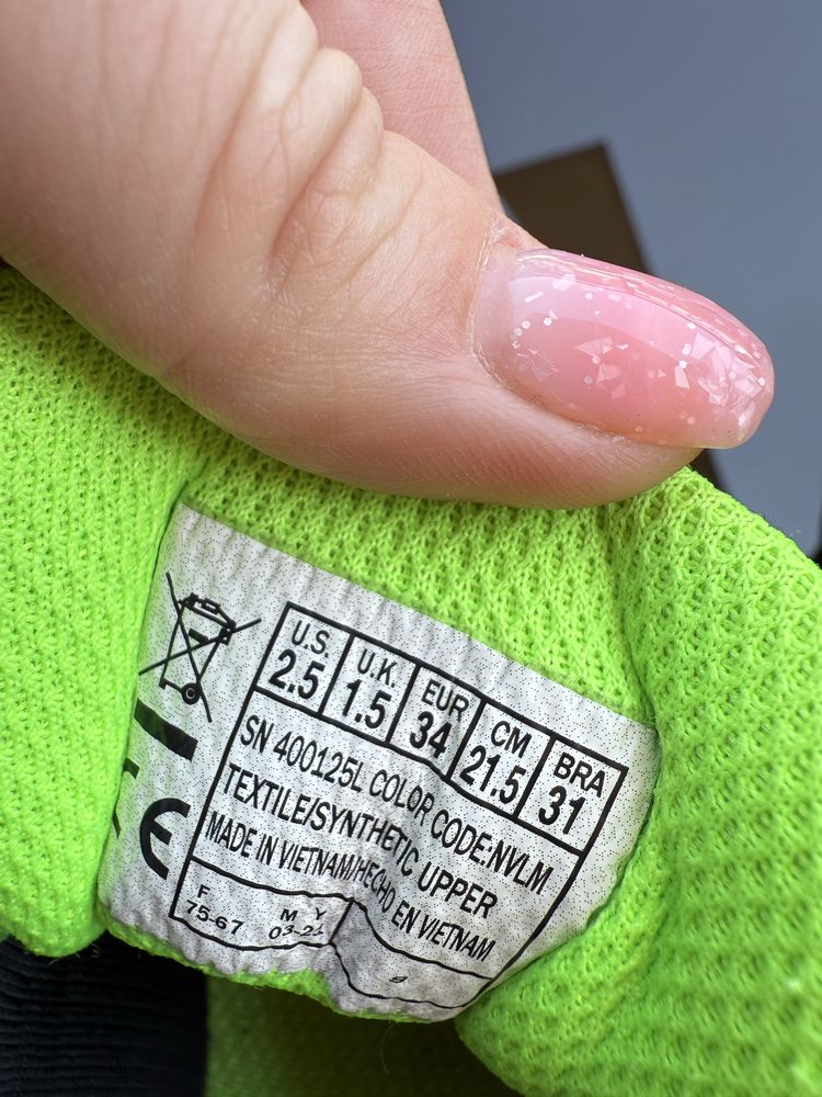 Хубави маратонки Sketchers