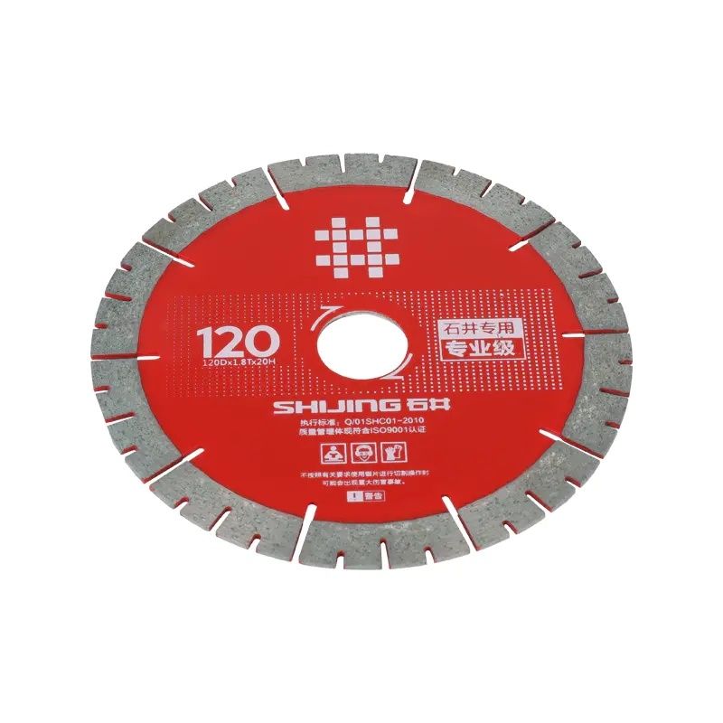 Диамантен диск Shijing 120mm за машини за плочки